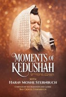 Moments of Kedushah [Hardcover]
