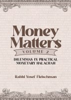 Money Matters Volume 2 [Hardcover]