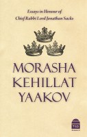 Morasha Kehillat Yaakov in English