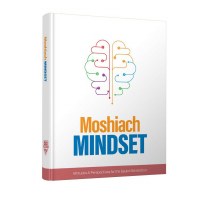 Moshiach Mindset [Hardcover]