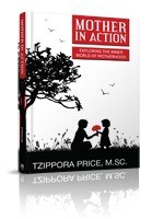 Mother in Action [Hardcover]