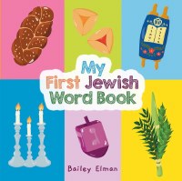 My First Jewish Word Book [Board Book}