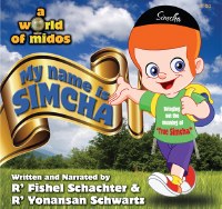 My Name Is Simcha CD