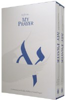 My Prayer 2 Volume Set [Hardcover]