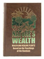 Nature's Wealth [Hardcover]