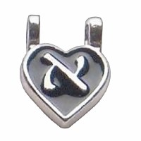 Name Necklace Individual Letter Black Heart 1 Letter Hebrew Alphabet