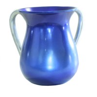 Yair Emanuel Aluminum Cast Wash Cup - Blue with Silver Handles