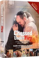 Chessed Under Fire [Hardcover]