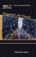 Additional picture of The Navi Journey Haggadah Shel Pesach [Hardcover]