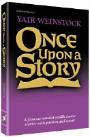 Once Upon A Story [Hardcover]