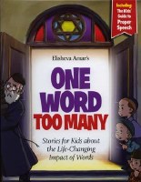 ONE WORD TOO MANY