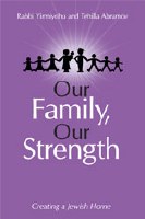 Our Family, Our Strength [Hardcover]
