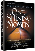 One Shining Moment [Hardcover]