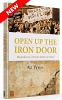 Open Up the Iron Door