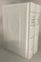 Additional picture of Kol Sasson Orot Sephardic Siddur Shabbos and Weekday 2 Volume Slipcased Set White Leather Hebrew and English Edut Mizrach [Hardcover]