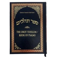 The Orot Tehillim Book of Psalms [Hardcover]