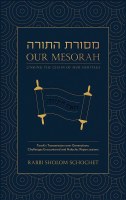 Our Mesorah [Hardcover]