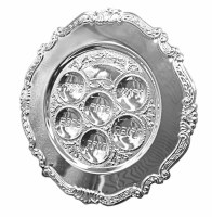 Seder Plate Silver Plated Elegant Design 10"