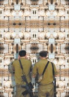 Laminated Sukkah Poster Israeli Soldiers by the Kosel