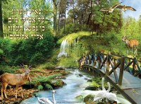 Laminated Sukkah Poster Keayal Taarog