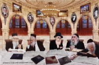 Laminated Sukkah Poster Previous Generation Litvish Gedolim Learning Together 20" x 28"