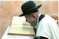 Laminated Poster Harav Shteinman 20" x 28"