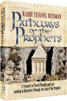 Pathways of the Prophets [Hardcover]