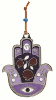 Metal Hamsa Large Pomegranate Lavender Design