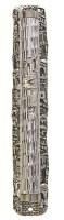 Mezuzah Cover Silver Design #148 10cm