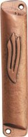 Mezuzah Brass Design #271 7cm