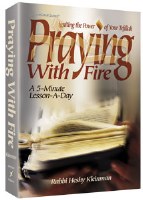 Praying with Fire [Hardcover]