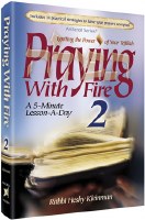 Praying with Fire Volume 2 Pocket Size [Paperback]