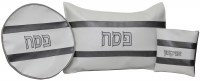 Pesach Covers Set Vinyl 3 Piece White and Dark Gray Horizontal Stripes Design