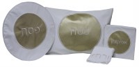 Pesach Set Vinyl 4 Piece White and Gold Circle Design