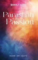 Parashah with Passion [Hardcover]
