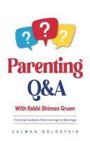 Parenting Q&A with Rabbi Shimon Gruen [Hardcover]