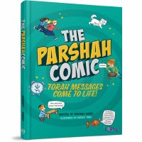 The Parshah Comic [Hardcover]