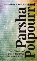 Parsha Potpourri [Hardcover]