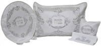 Pesach 4 Piece Seder Set with Plastic Brocade White and Silver Swirl Design Accentuated with Stones