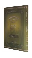 Mishnayos Mevoaros Meseches Sukkah with Pictures Menukad [Hardcover]