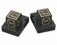 Plastic Tefillin Holder Size 33 for Lefty