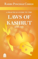 A Practical Guide to the Laws of Kashrut [Paperback]