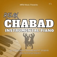 Relax Chabad Instrumental Piano USB