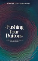 Pushing Your Buttons [Hardcover]