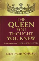 Additional picture of Queen You Thought You Knew Unmasking Esther's Hidden Story [Hardcover]