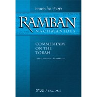 Ramban: Commentary on the Torah: Shemoth- Full Size