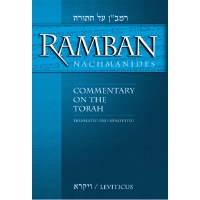 Ramban: Commentary on the Torah: Vayikra- Full Size