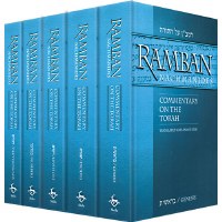 Ramban: Commentary on the Torah 5 Volume Set [Paperback]