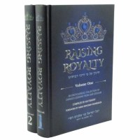 Raising Royalty 2 Volume Set [Hardcover]