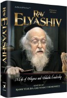 Rav Elyashiv [Hardcover]